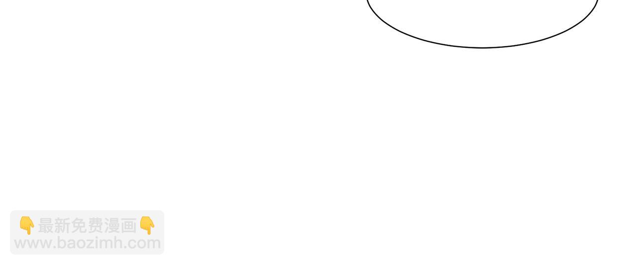 第60话 借口约见伯爵57