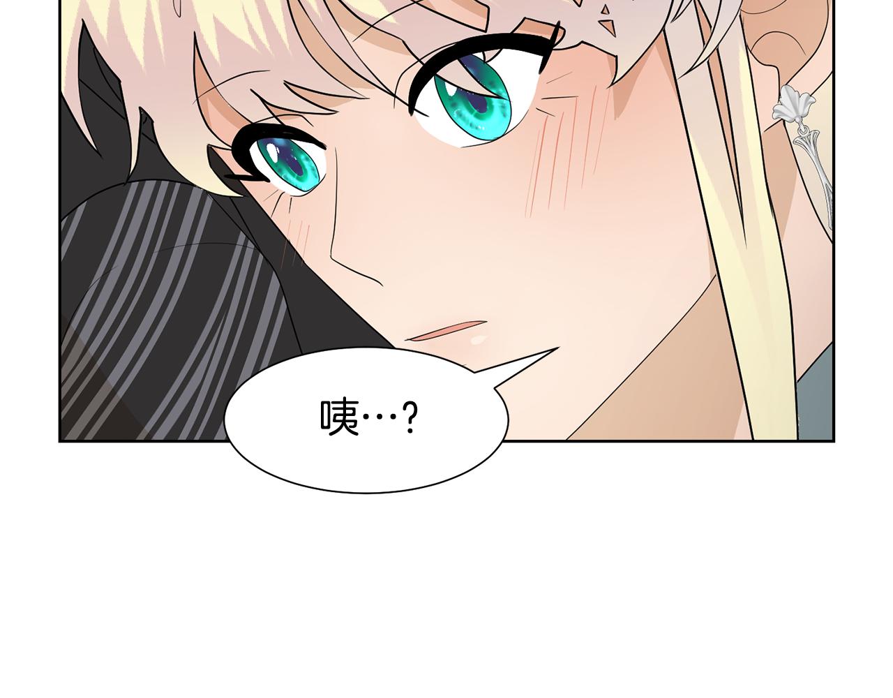 第61话 礼物大作战117