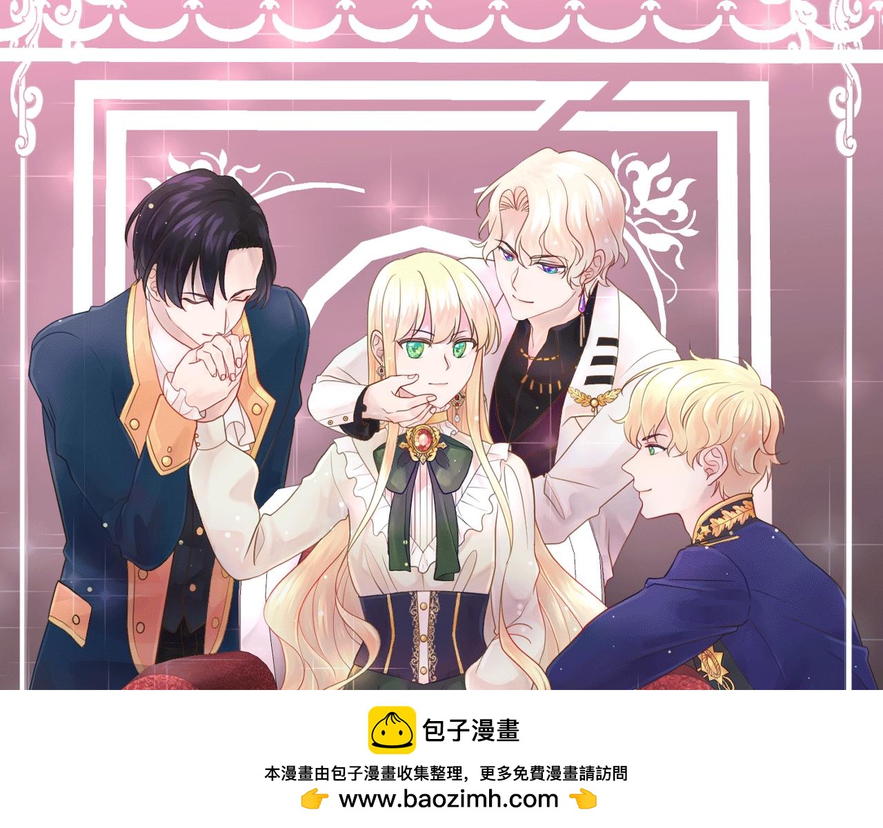 第61话 礼物大作战49