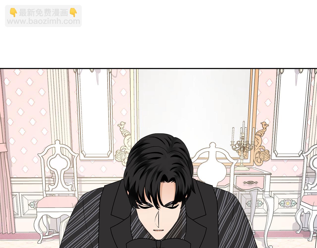 第61话 礼物大作战66