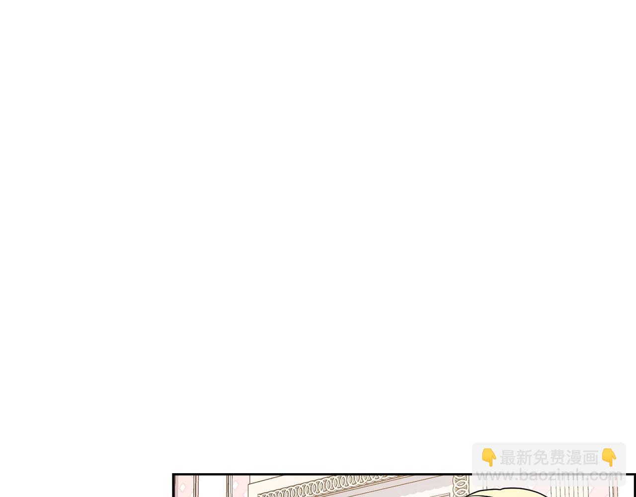 第61话 礼物大作战73