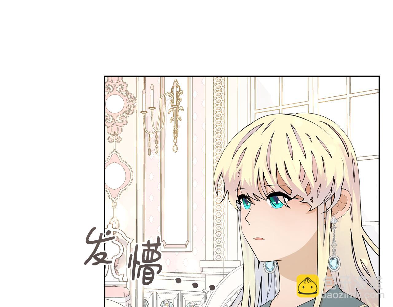 第62话 令人恍惚的吻手礼57