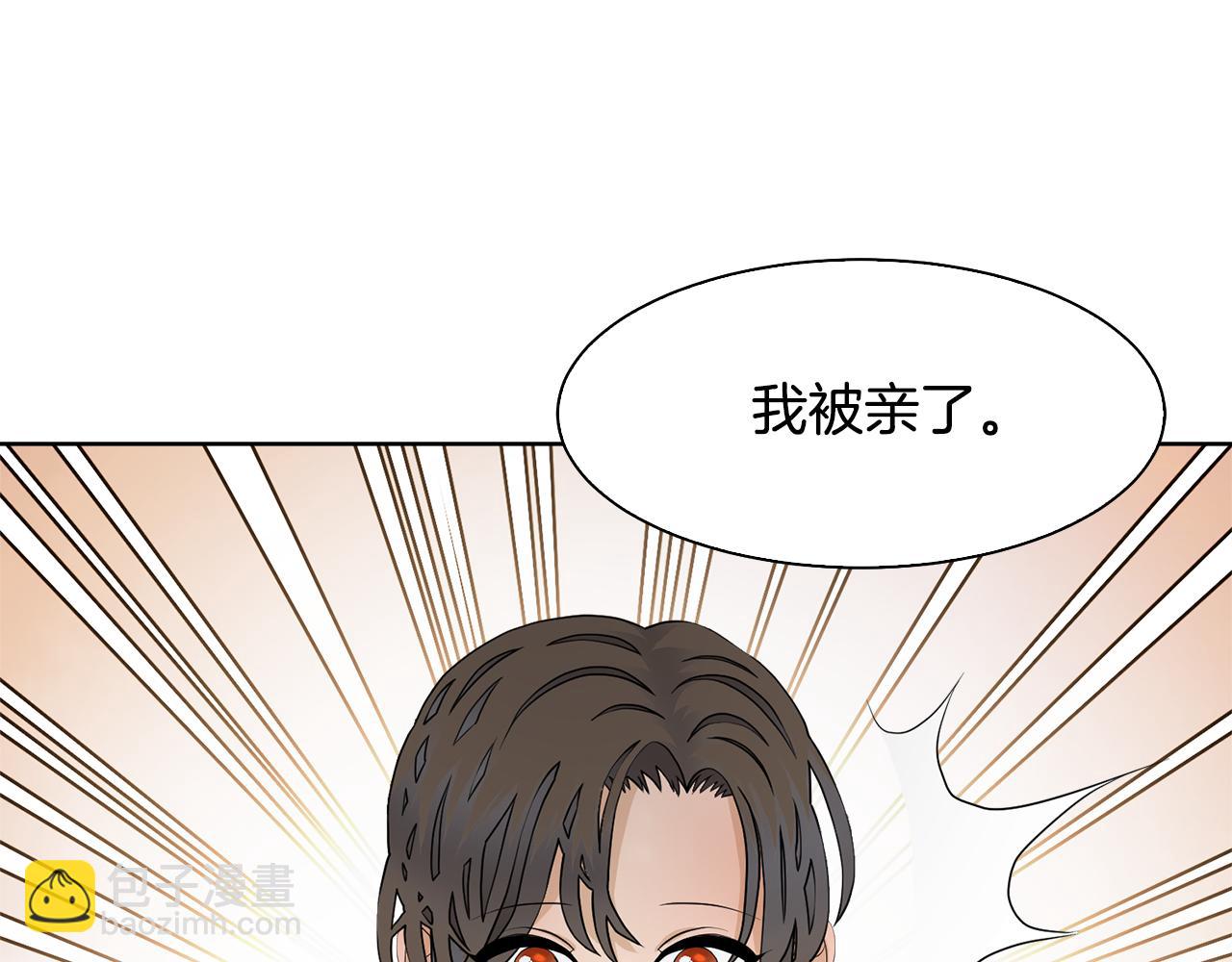 第62话 令人恍惚的吻手礼65