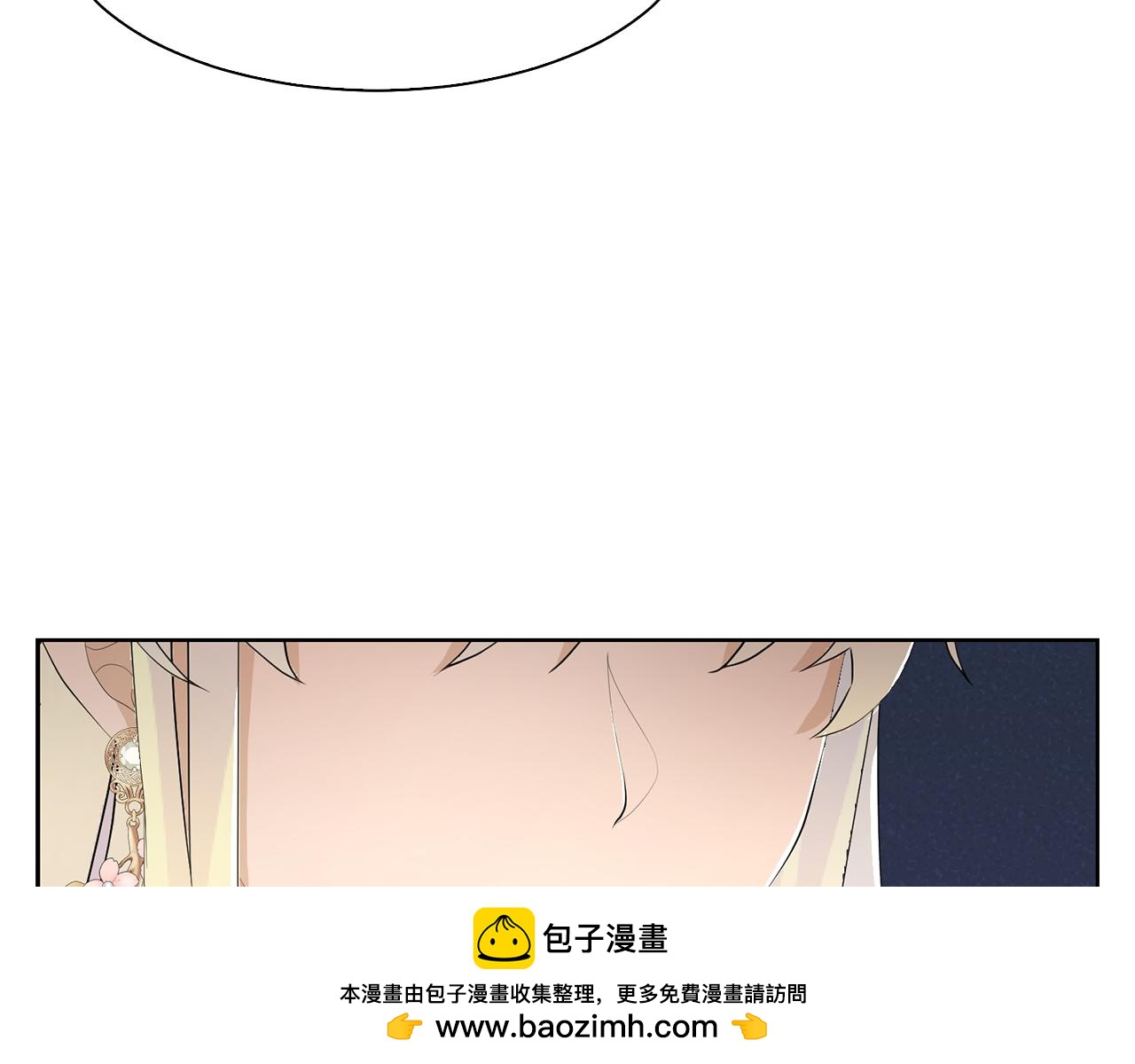 第63话 夜市偶遇107