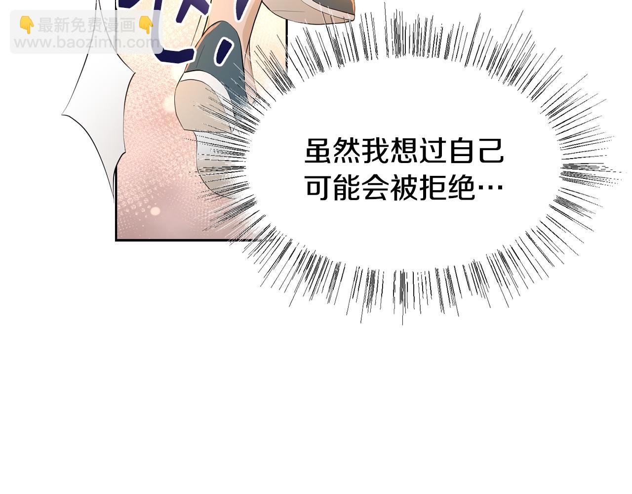 第63话 夜市偶遇152