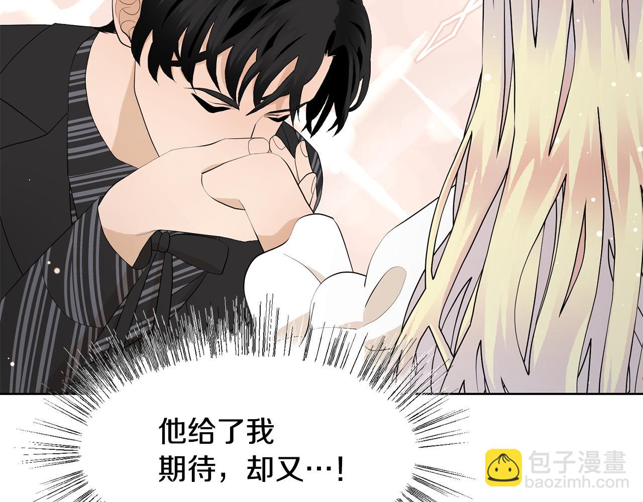 第63话 夜市偶遇159