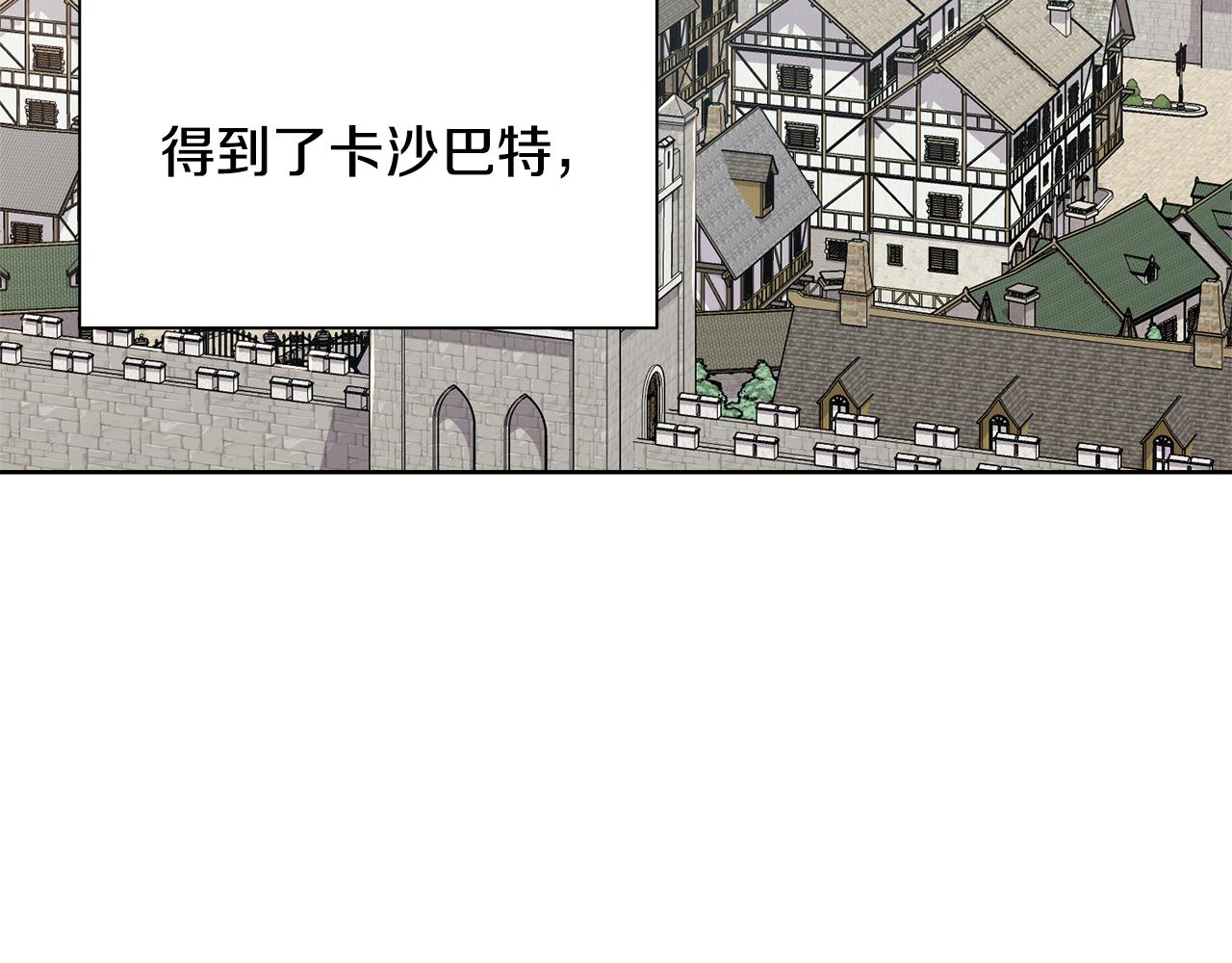 第63话 夜市偶遇87