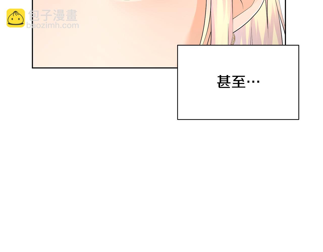 第63话 夜市偶遇89
