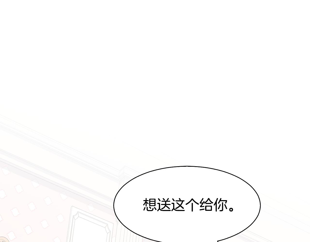第63话 夜市偶遇9