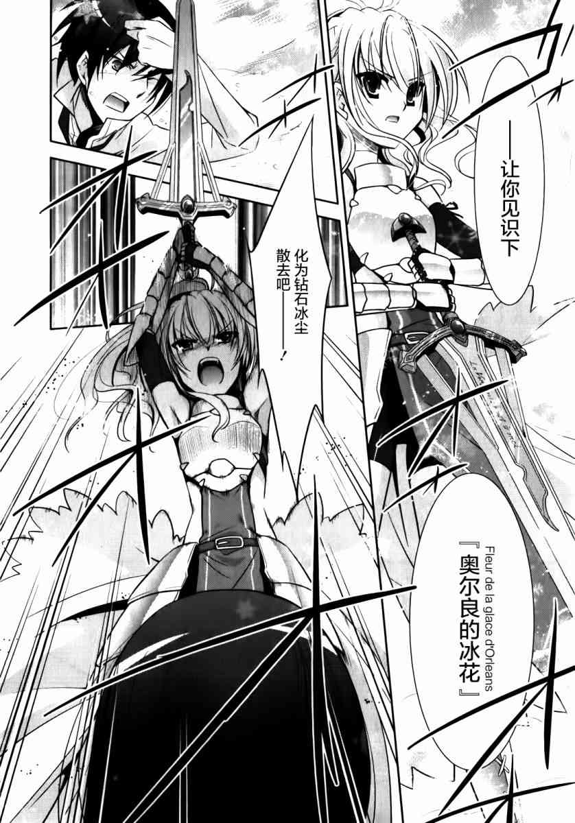 27话15