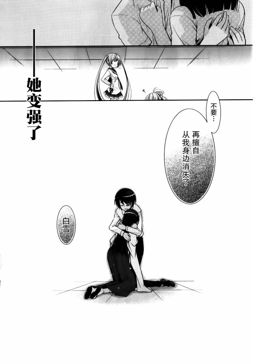 27话34