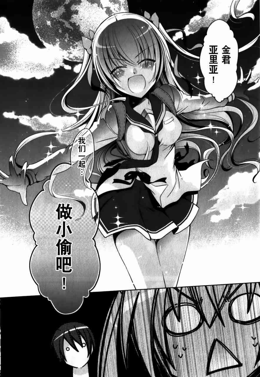 30话25