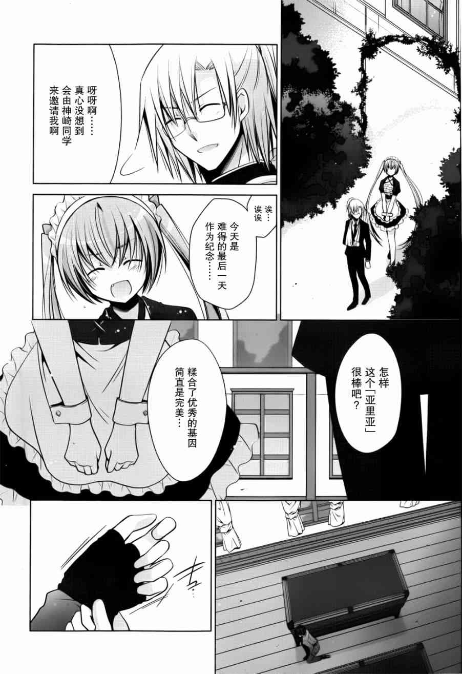 39话15