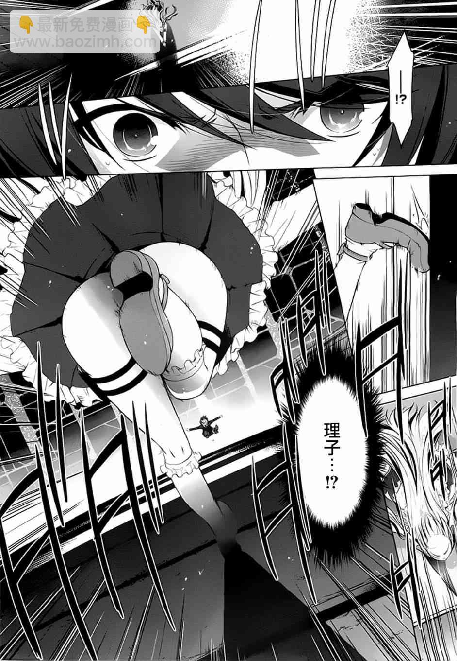 44话1