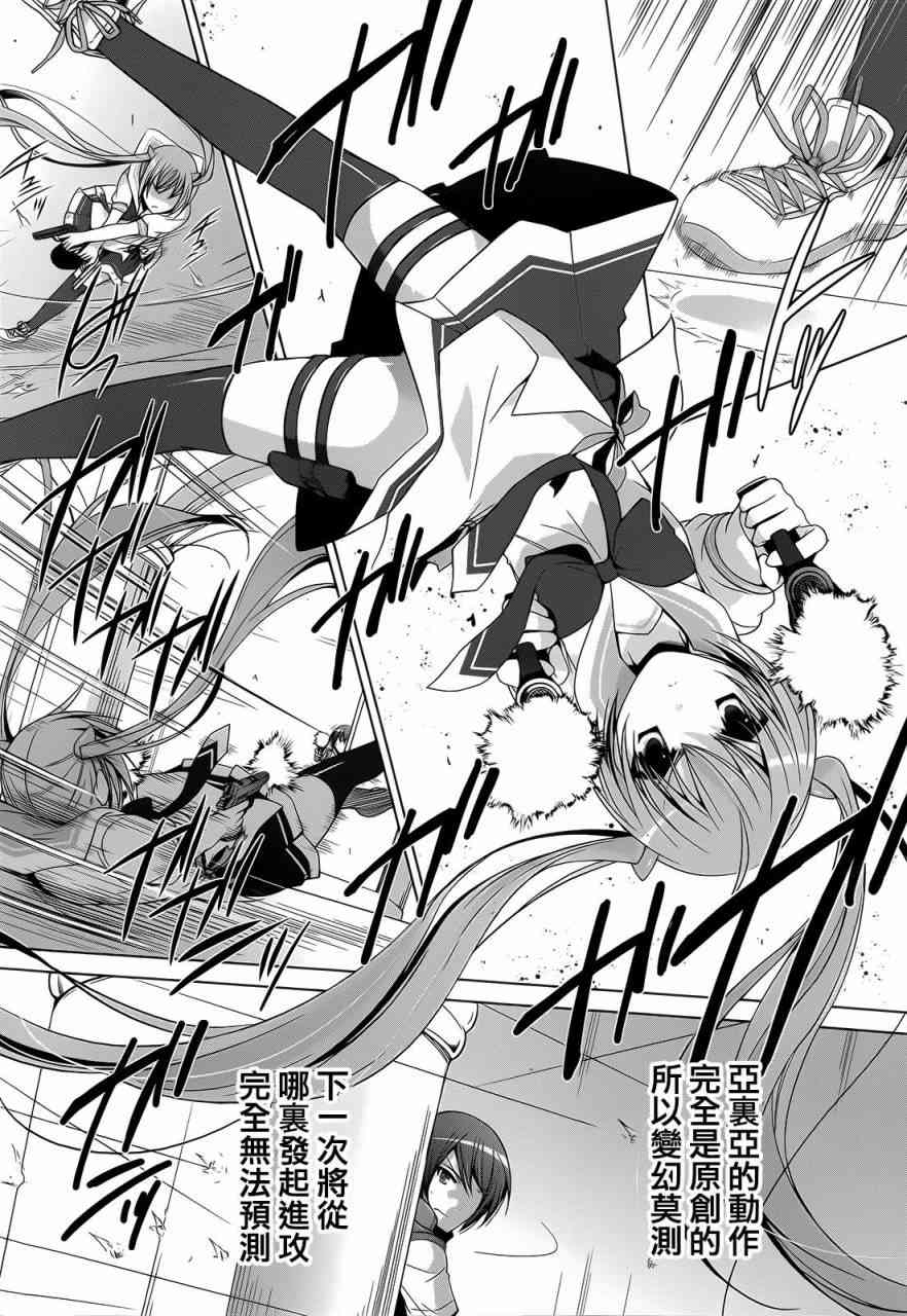 62话1