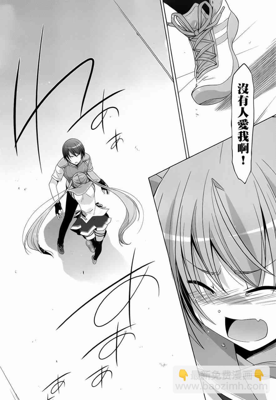 62话27