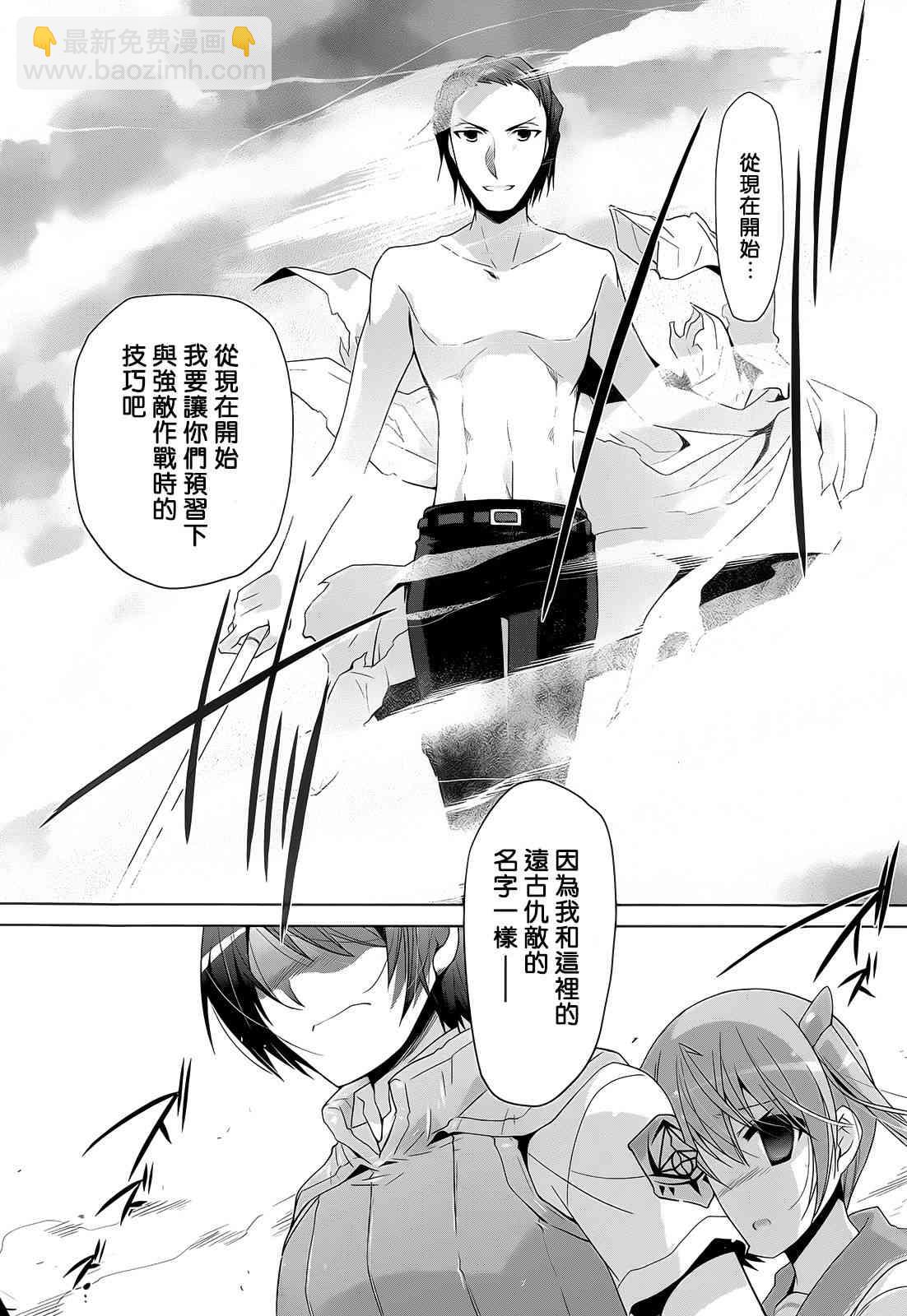 64话16