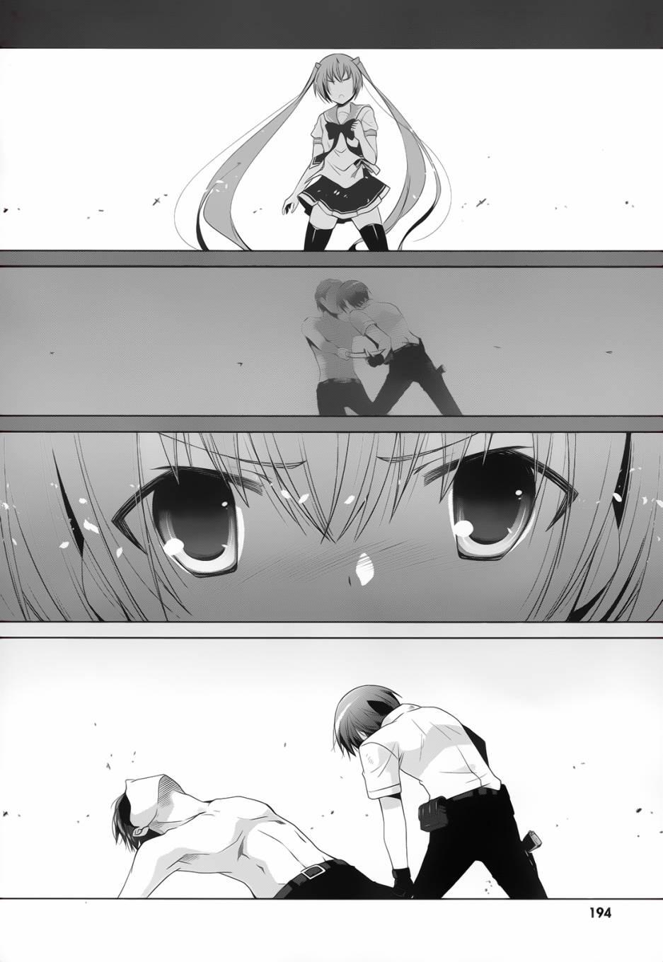 67话8