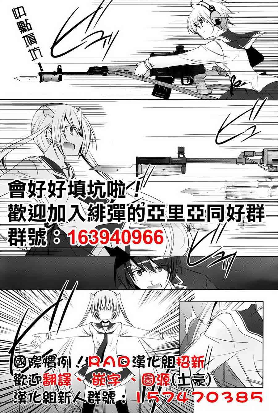 74话15