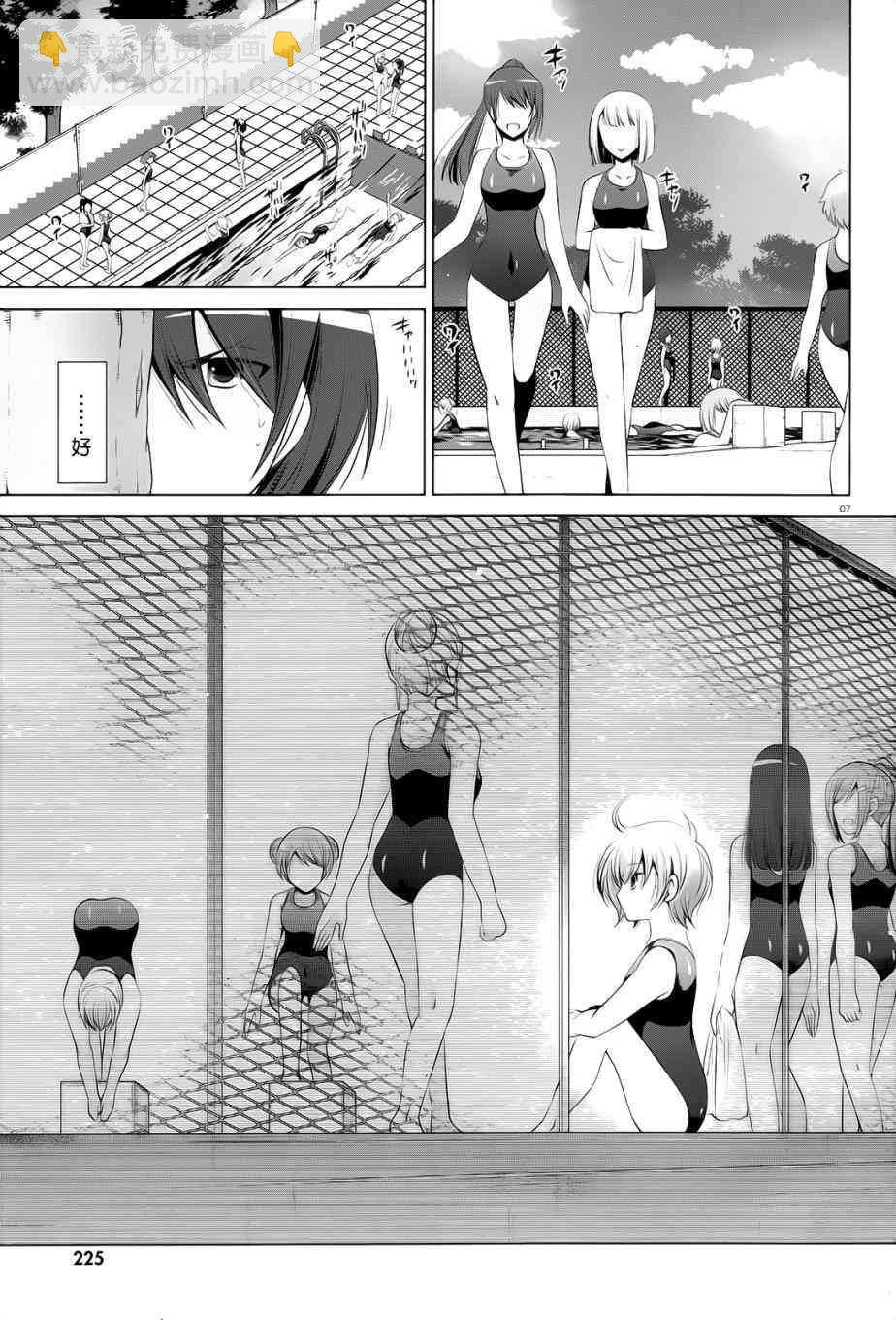 75话6