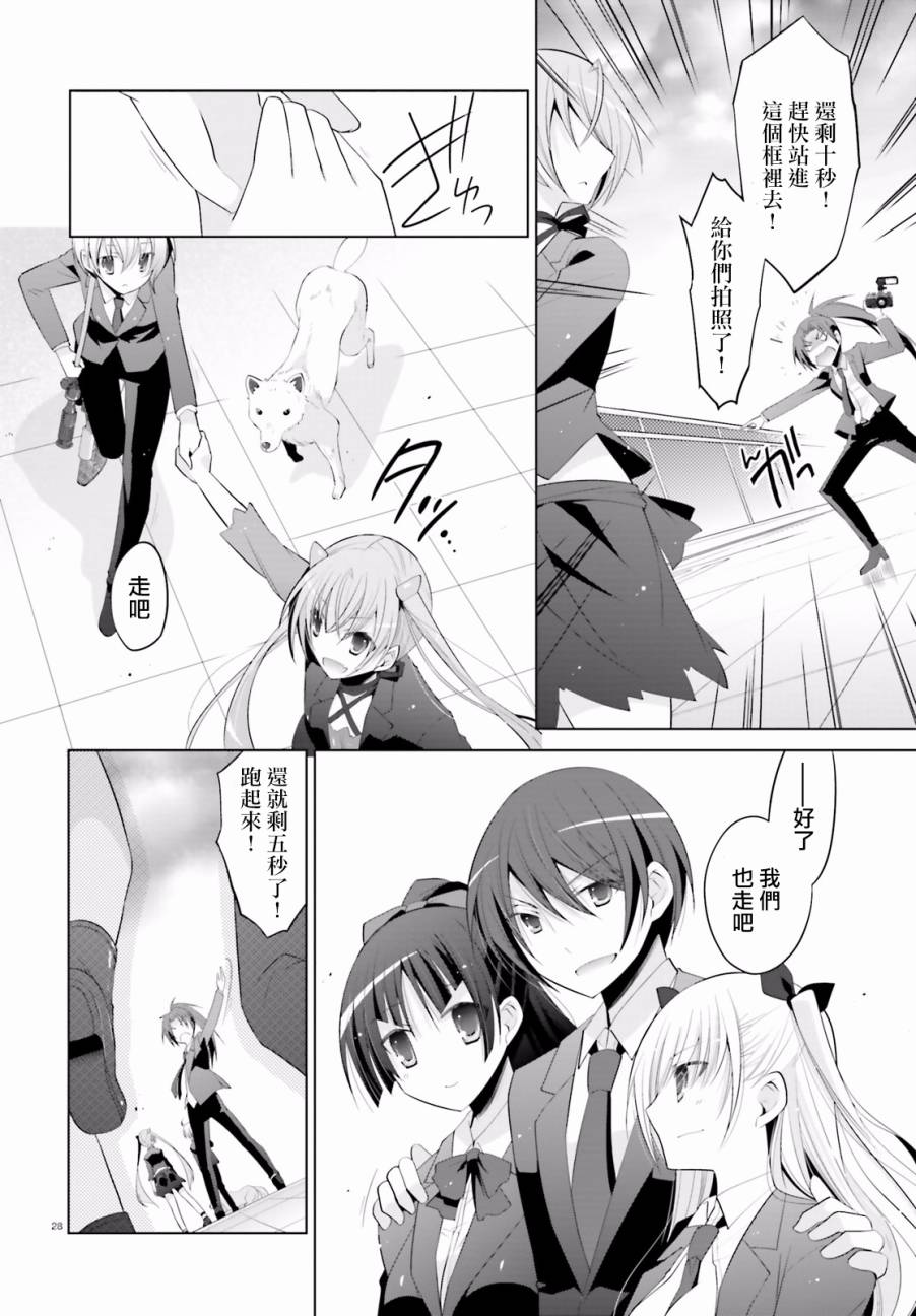 92话27