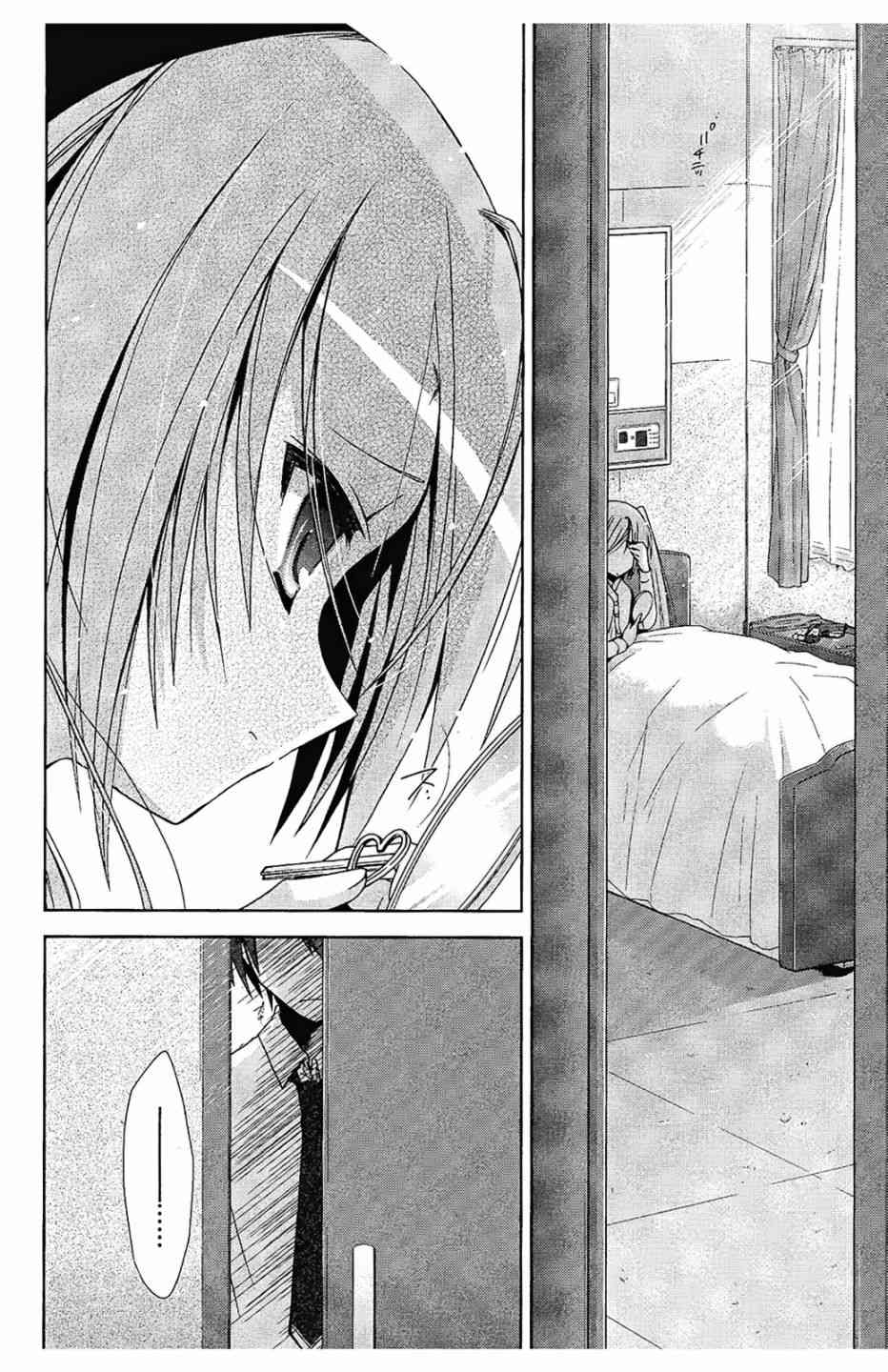 2卷115