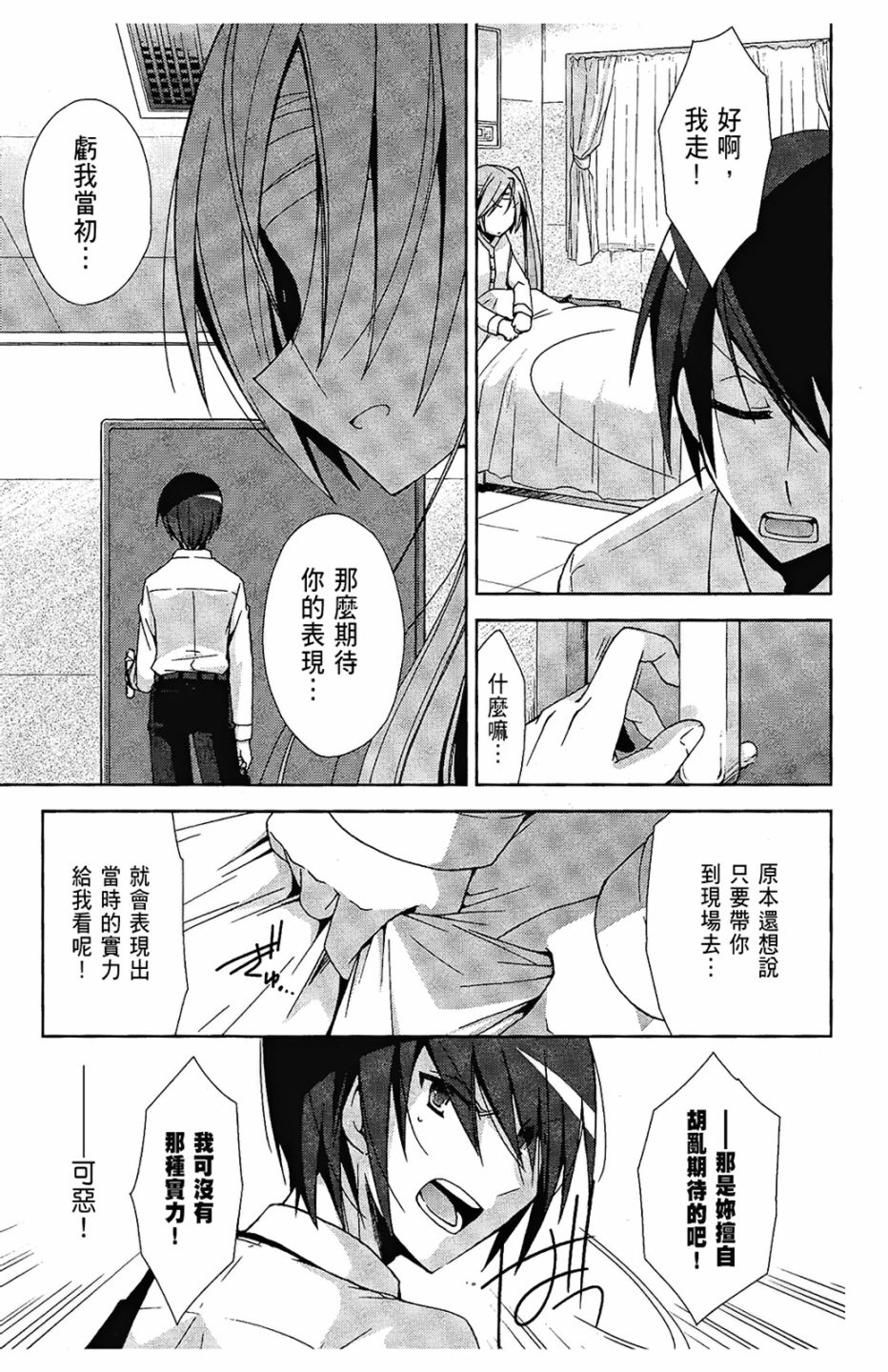 2卷122