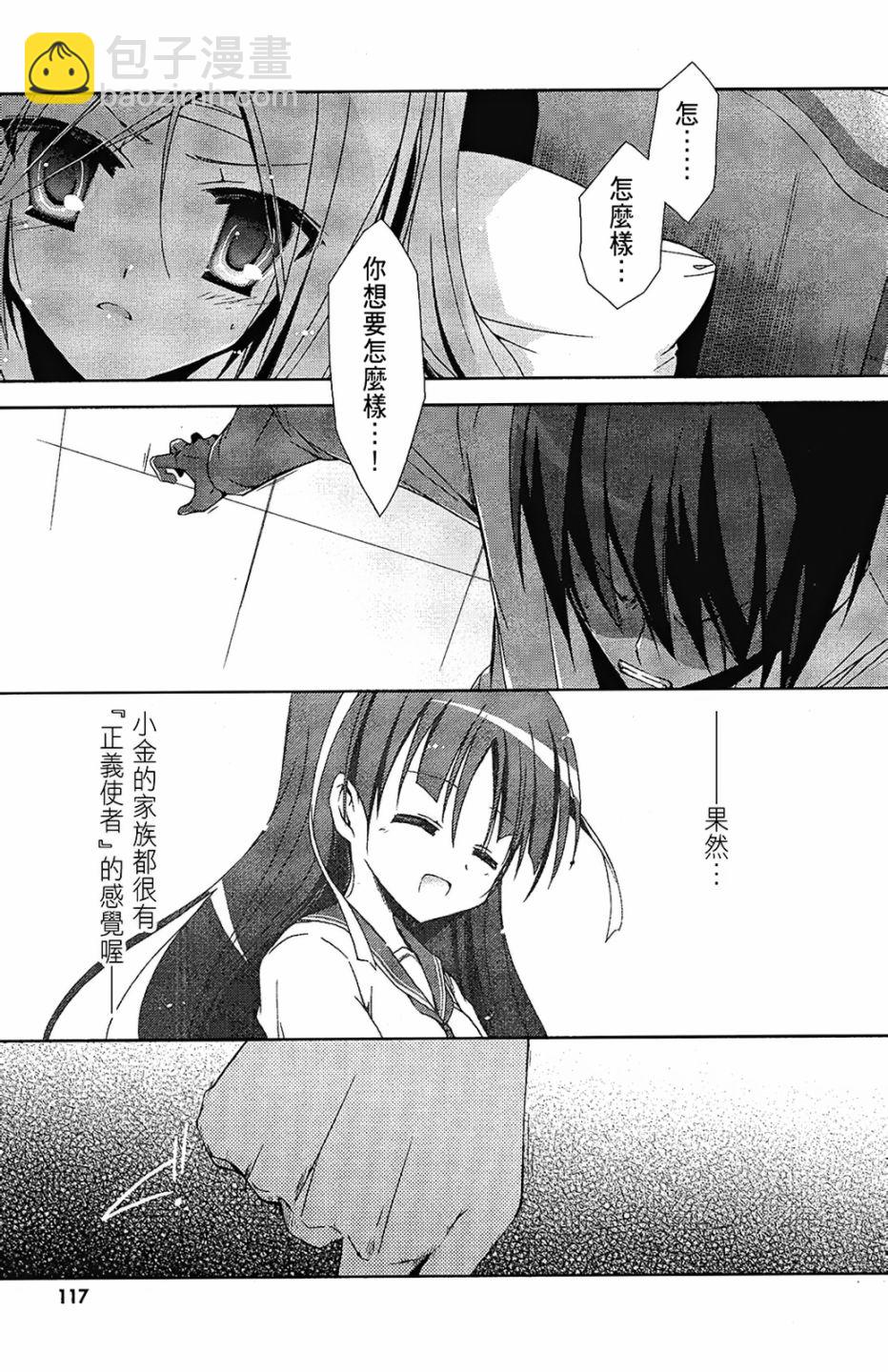 2卷126
