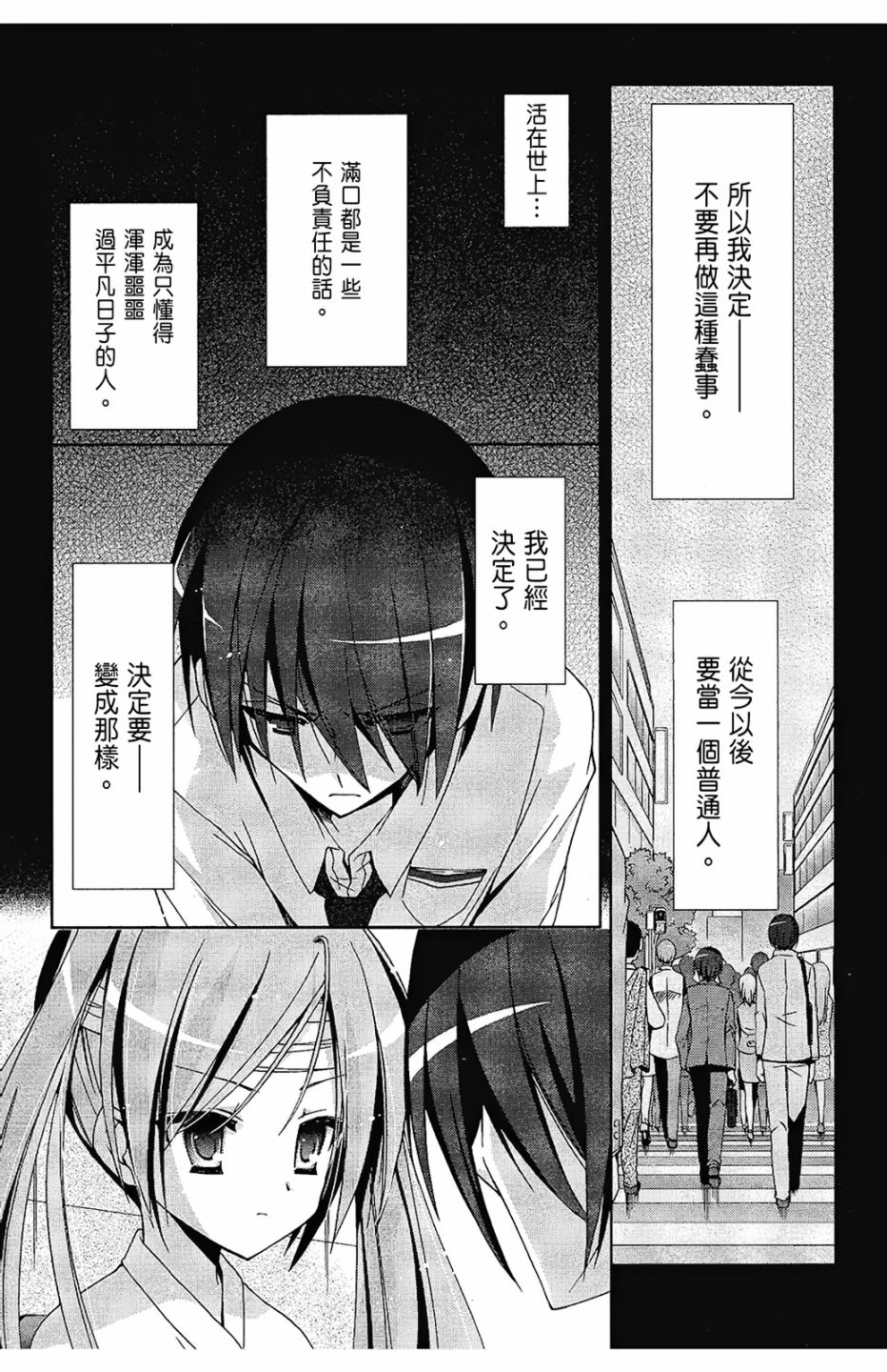 2卷132