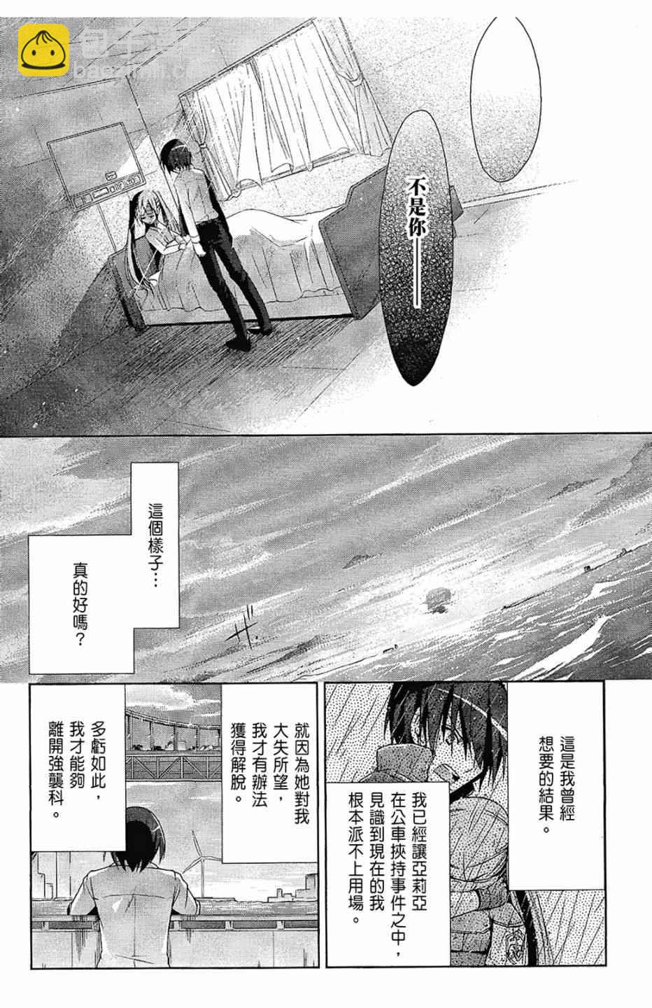 2卷135