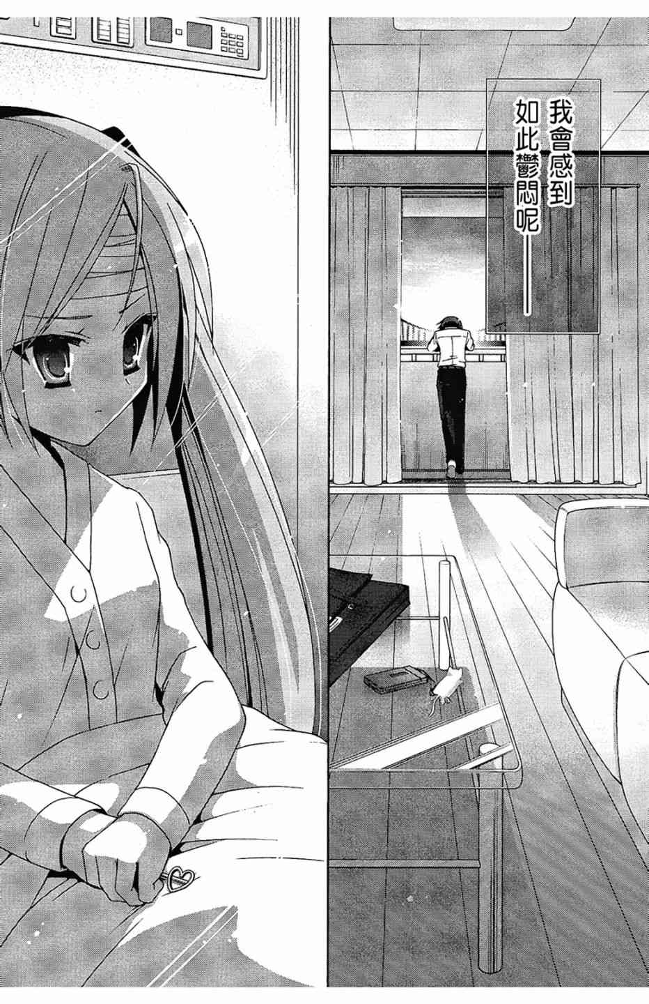2卷137