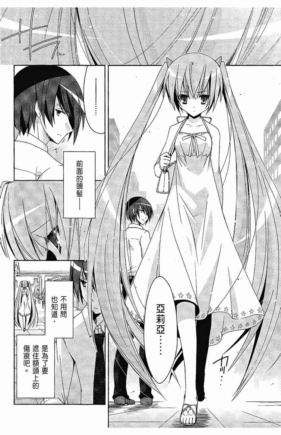 2卷141