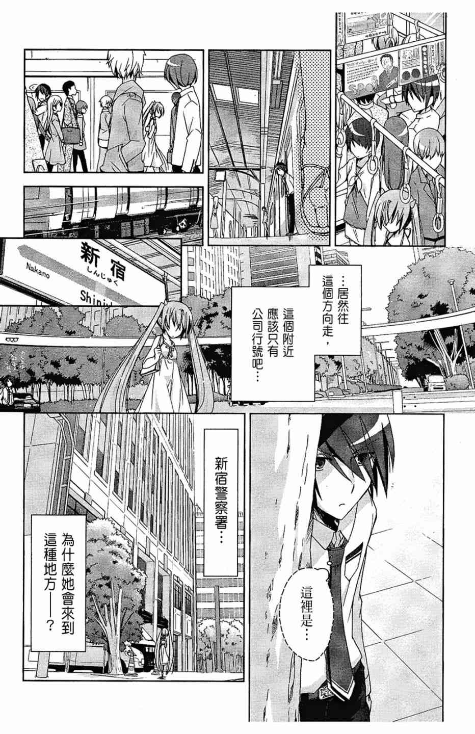 2卷143