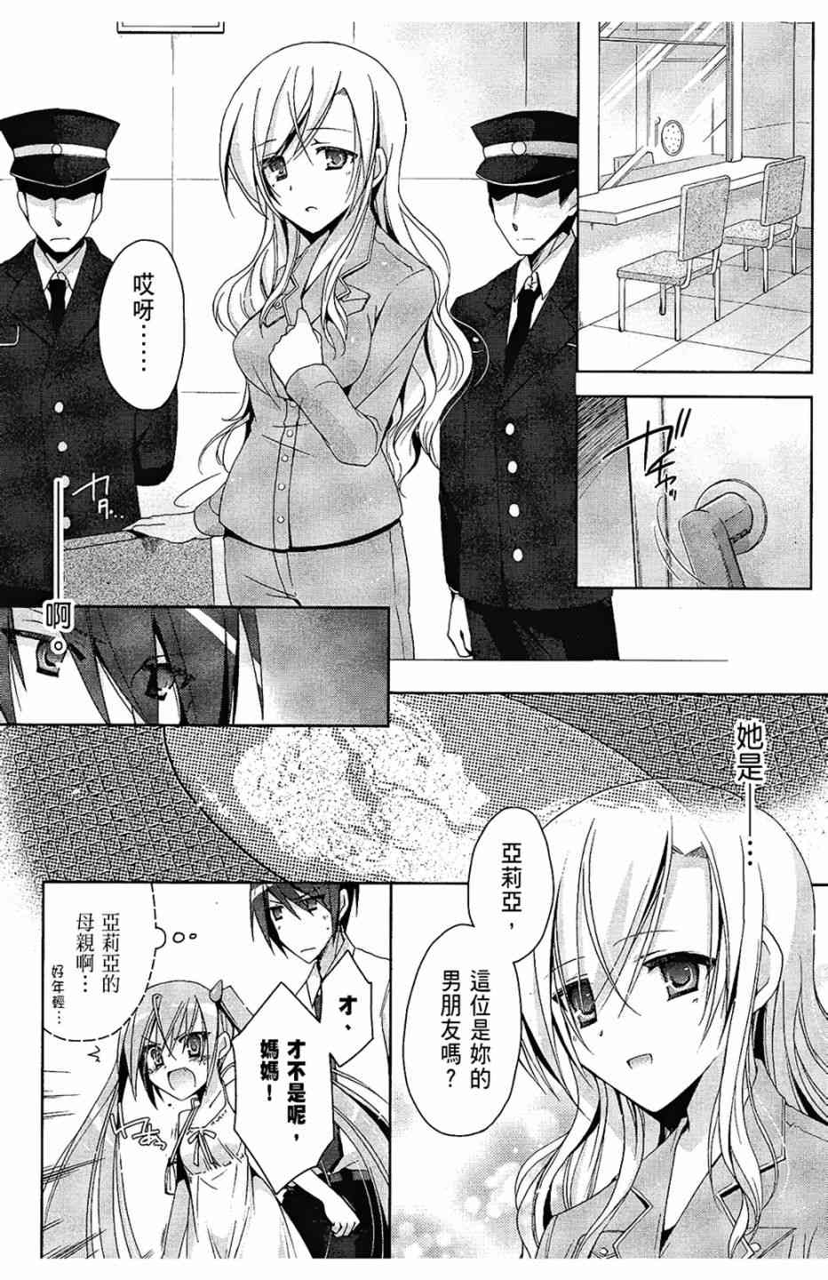 2卷145