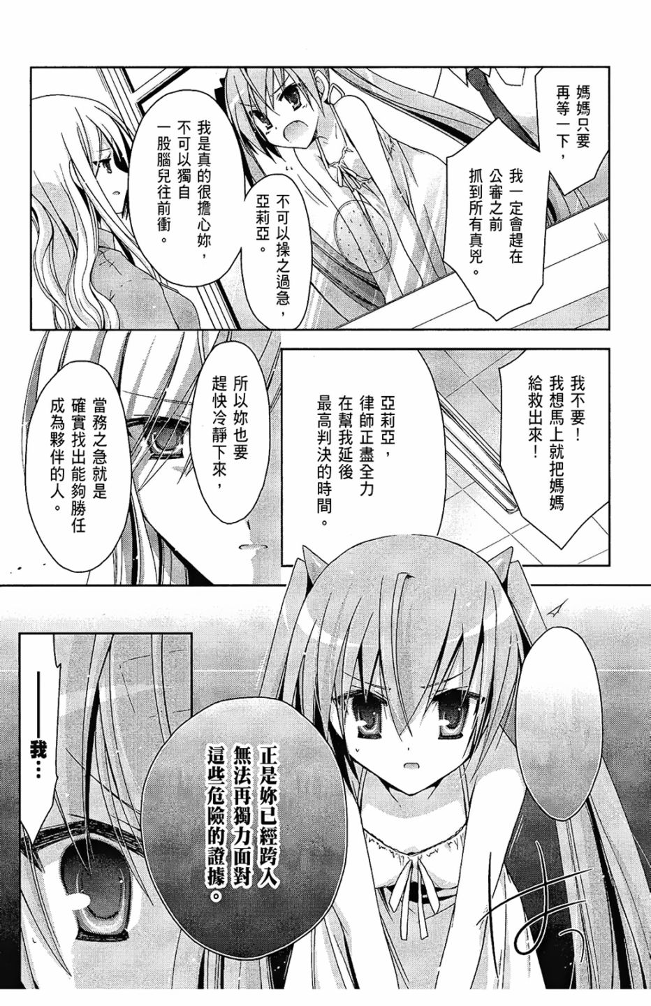 2卷150