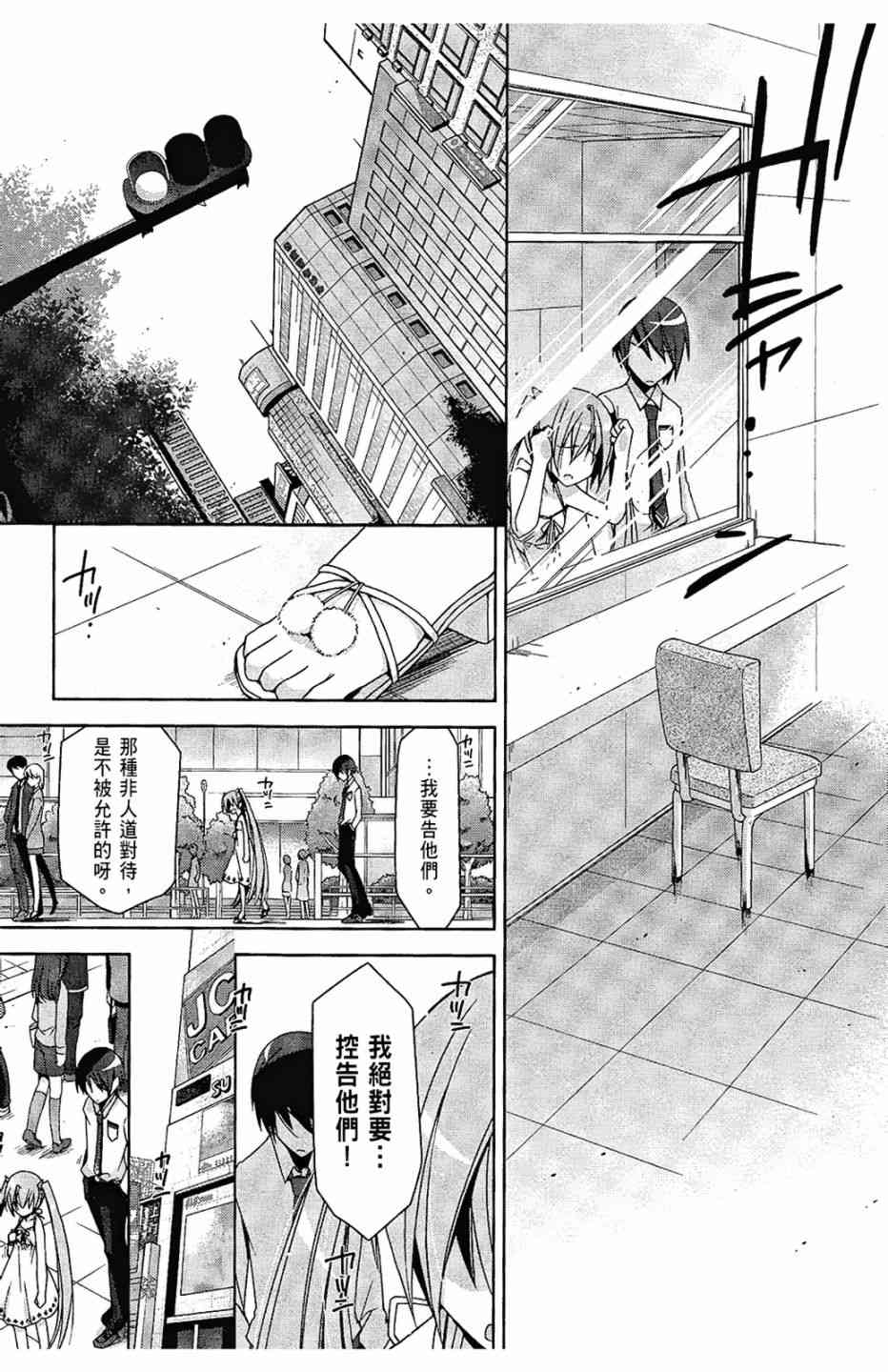 2卷152