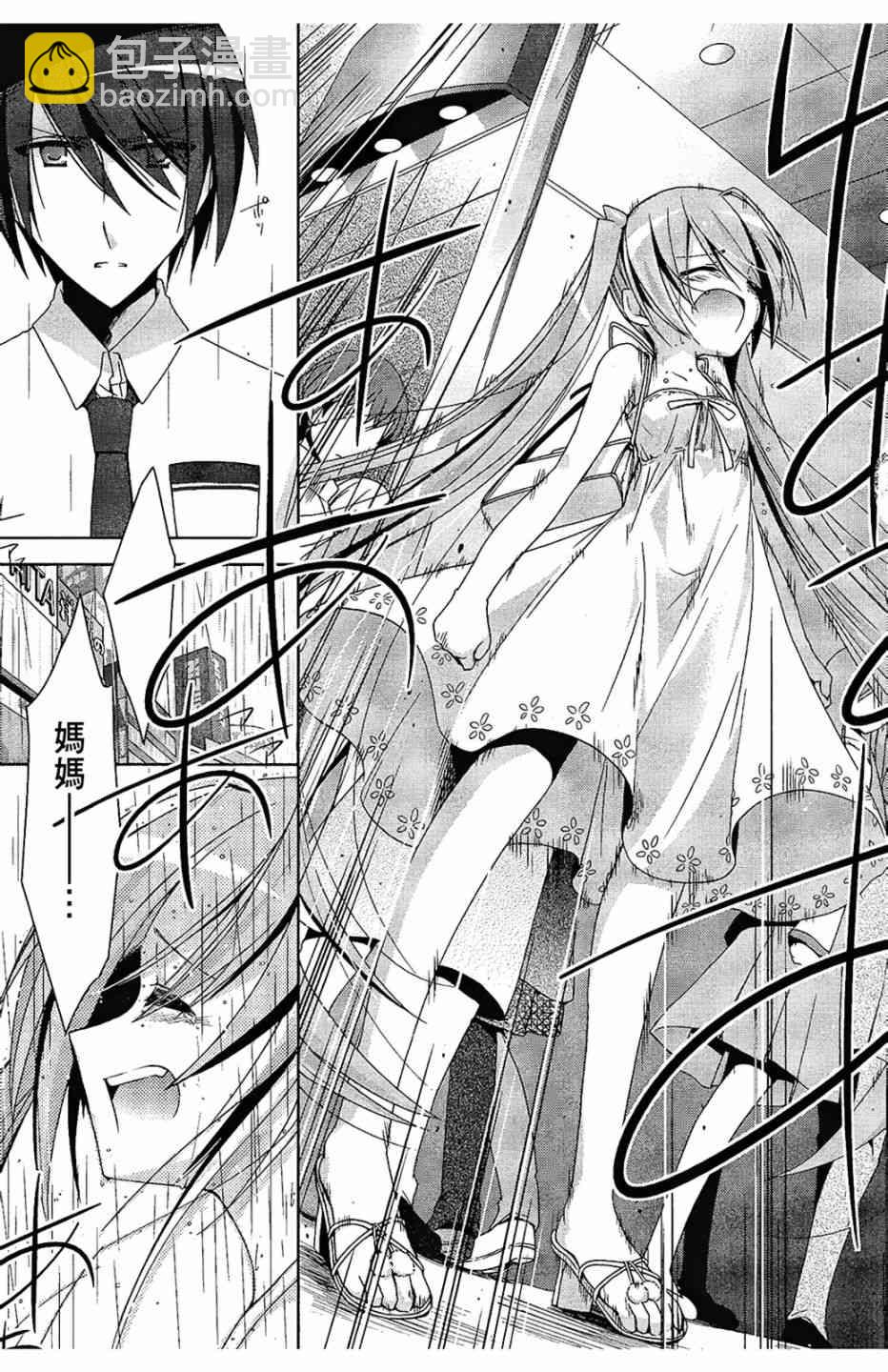 2卷154
