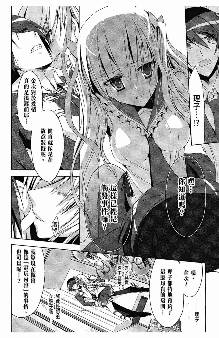 2卷169