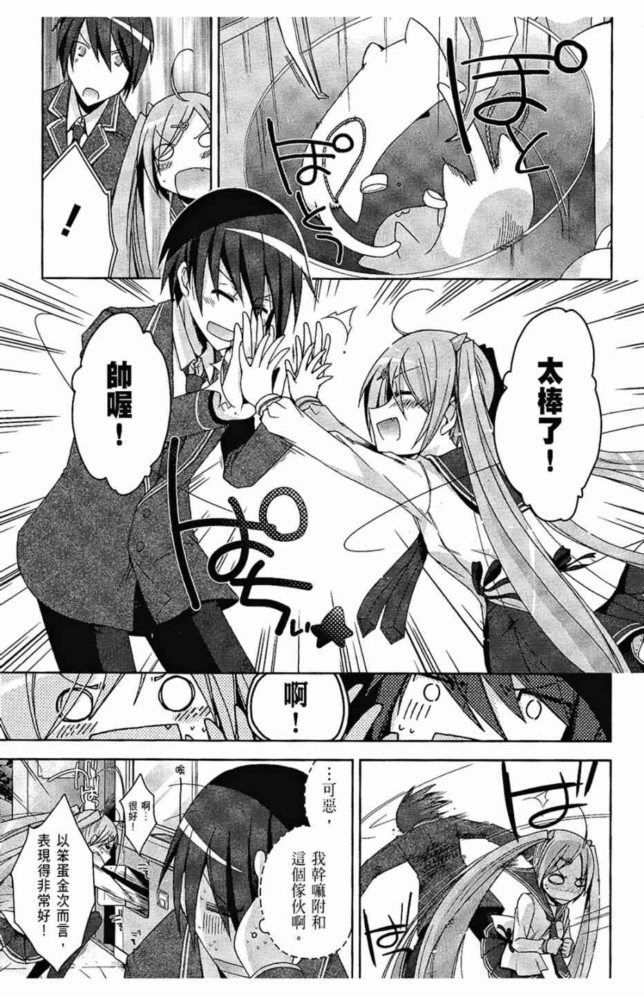 2卷58