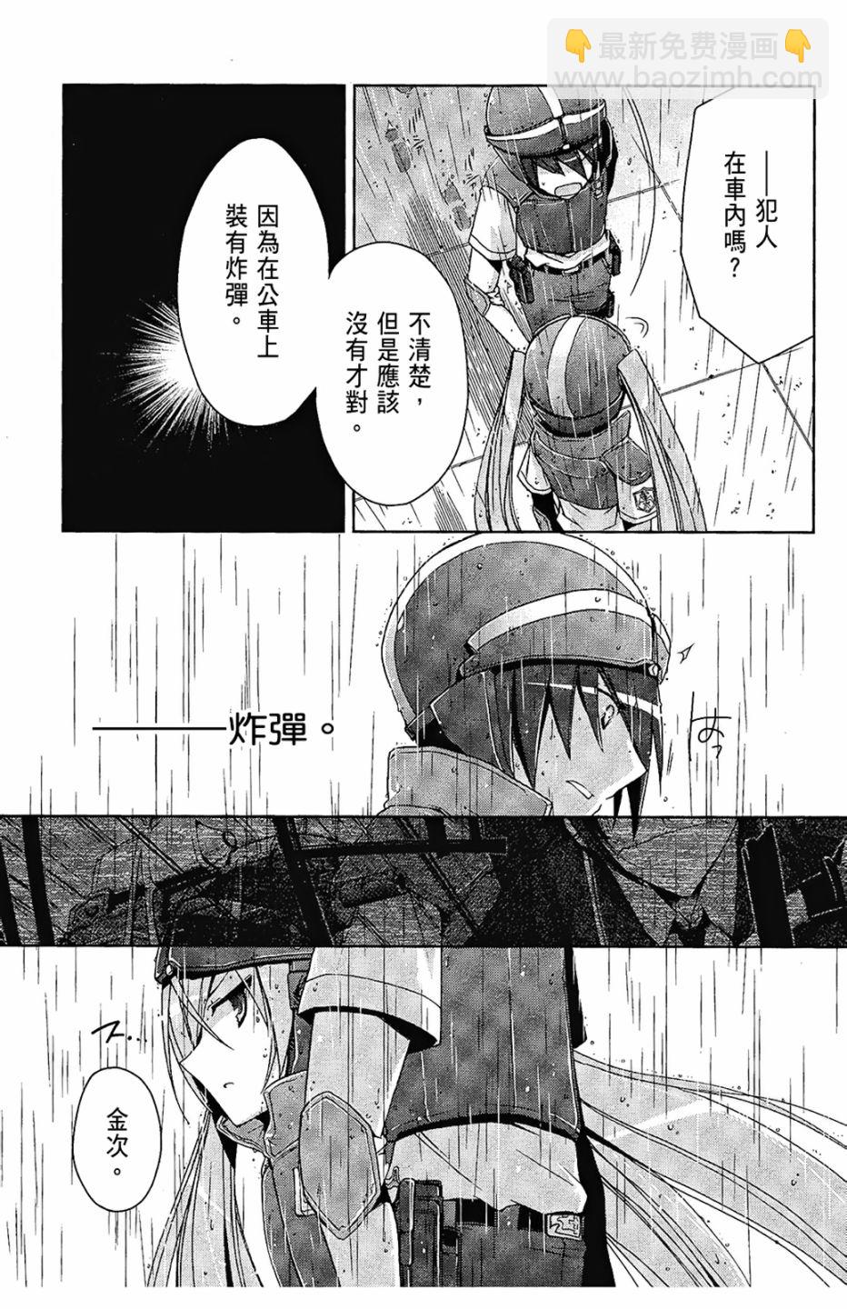 2卷72