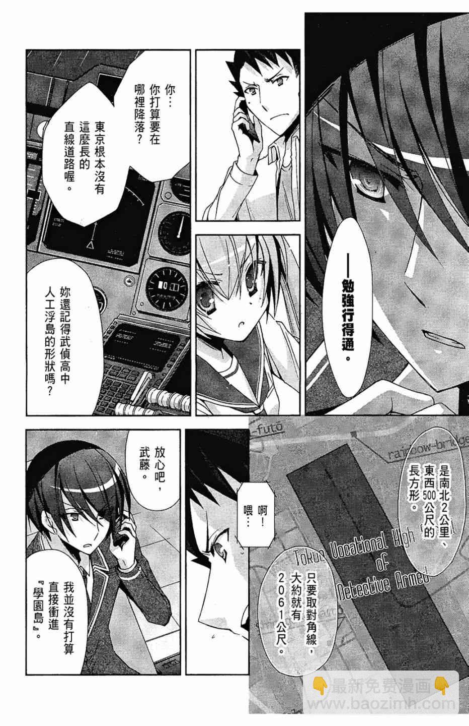 3卷125