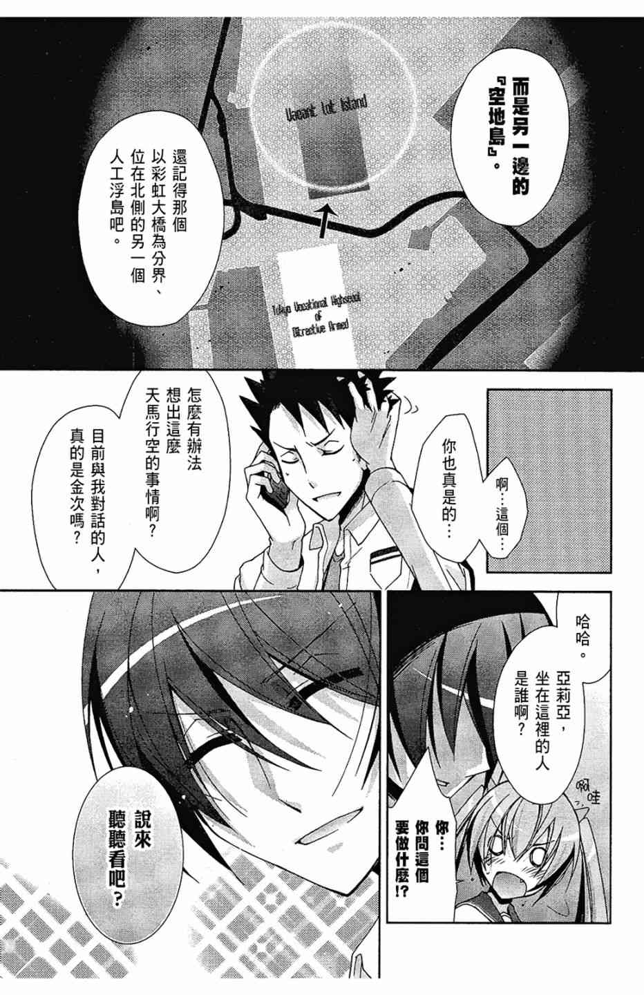 3卷126