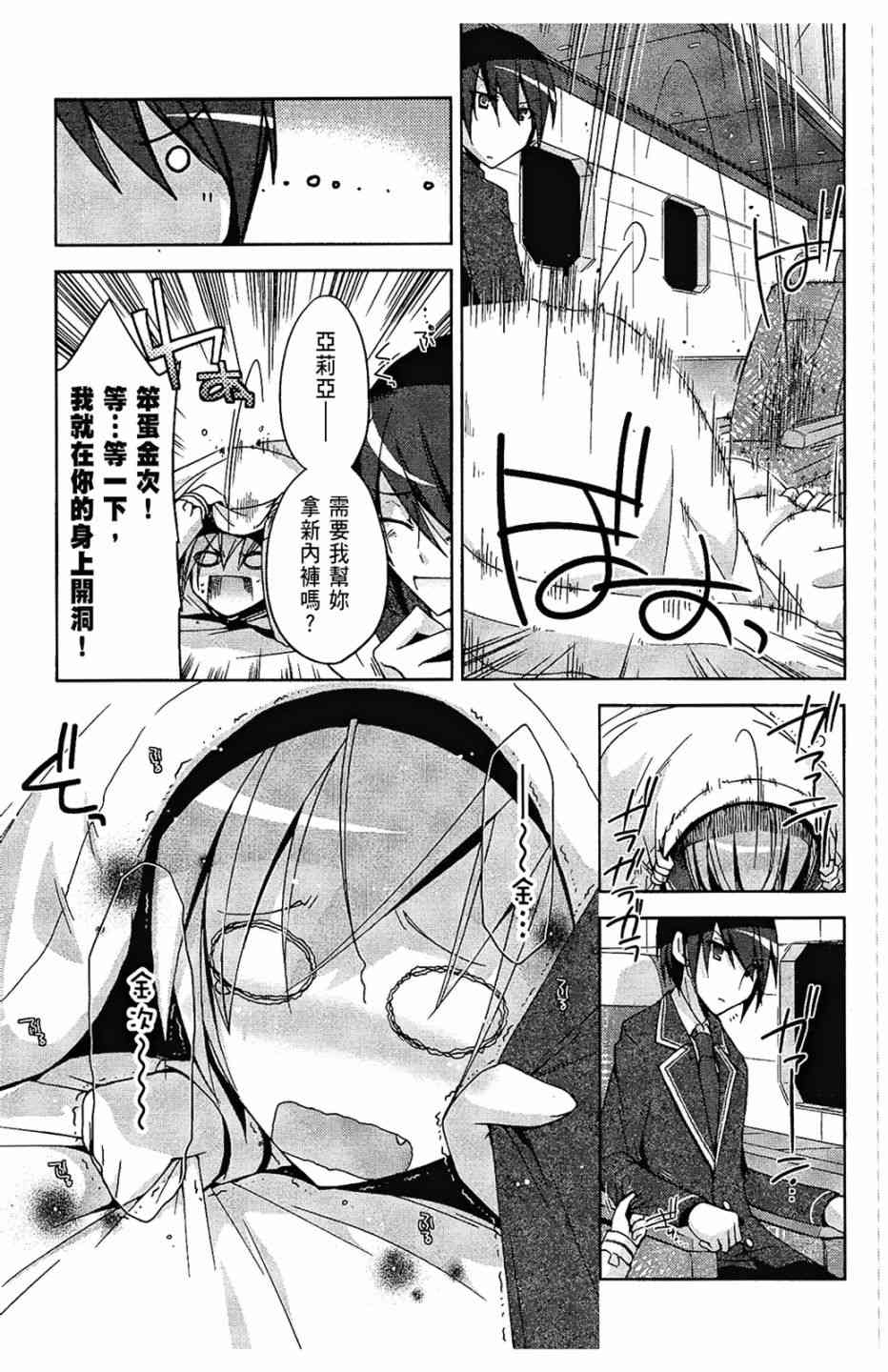 3卷14