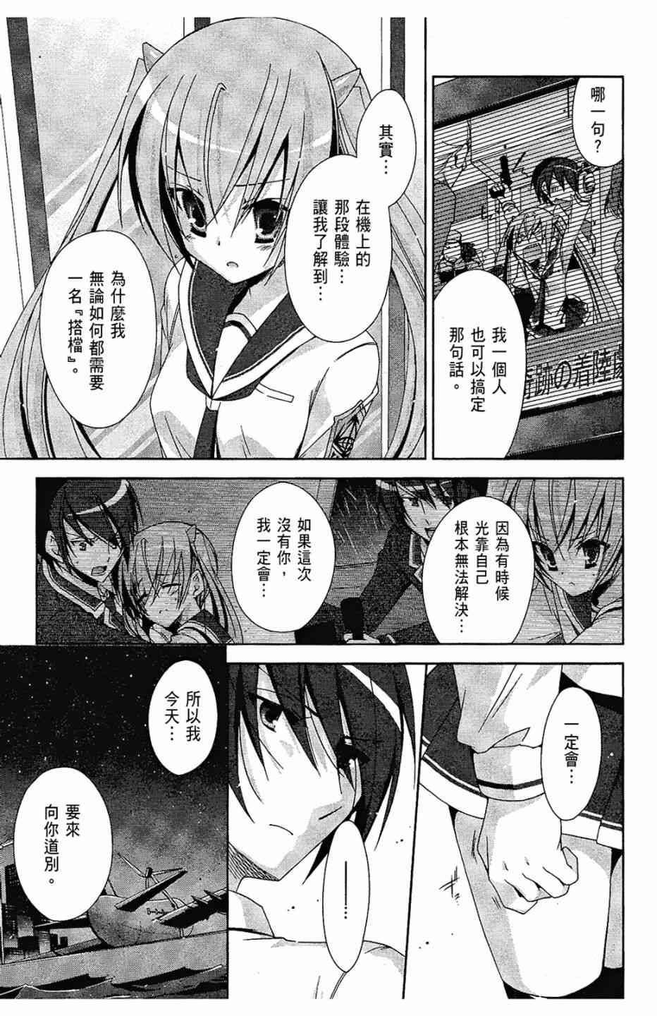 3卷148