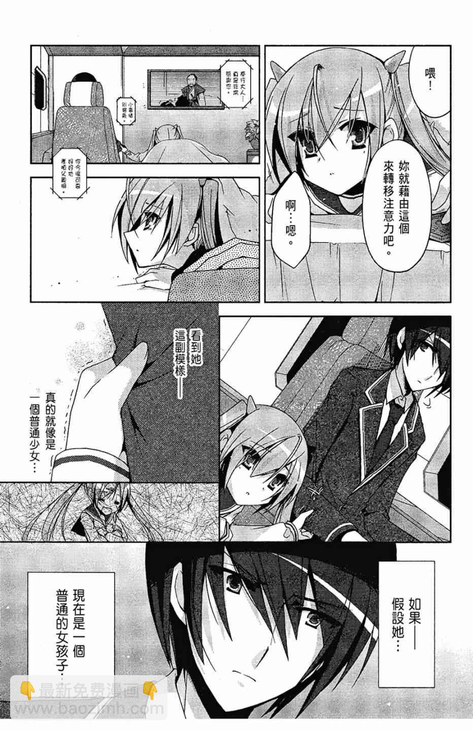 3卷16