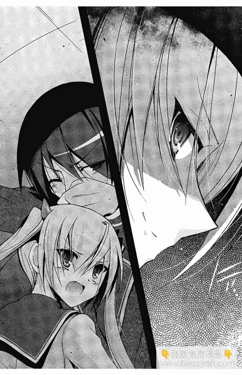 3卷21
