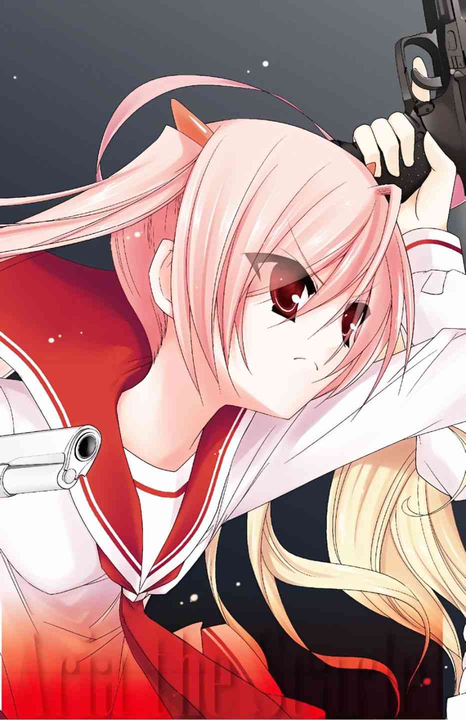 3卷4