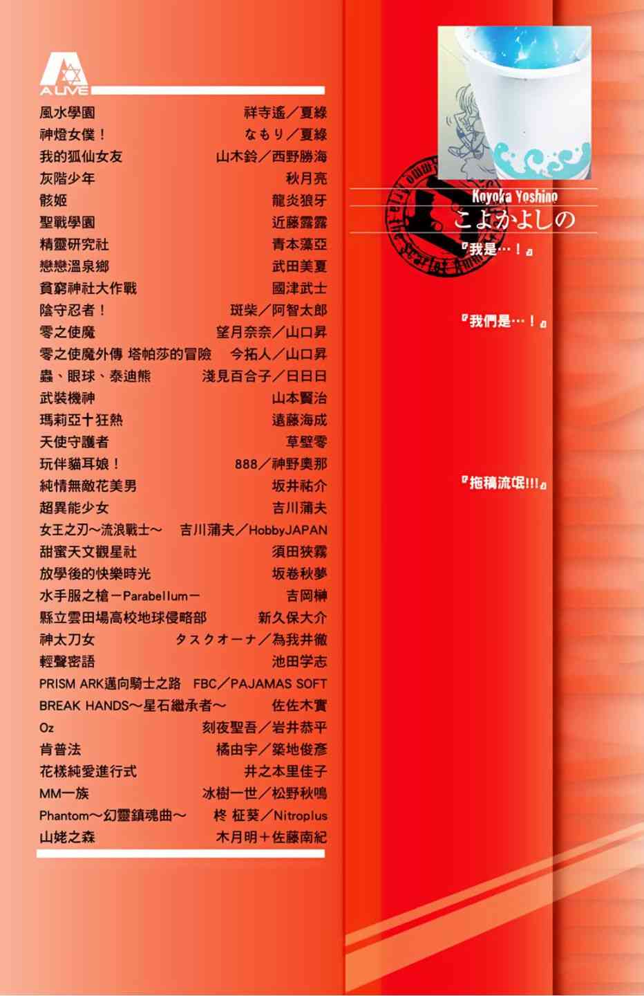 5卷1