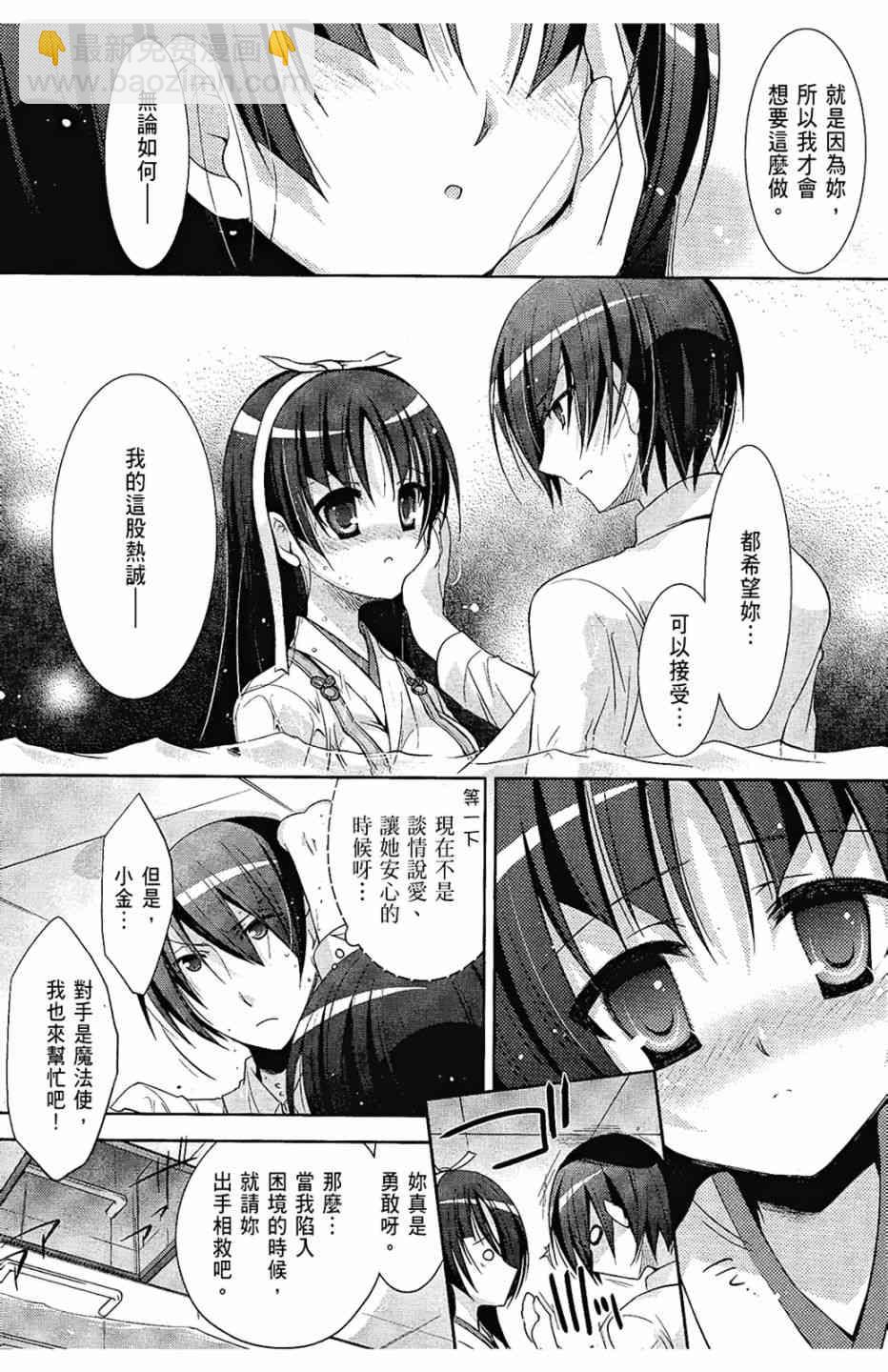 5卷103