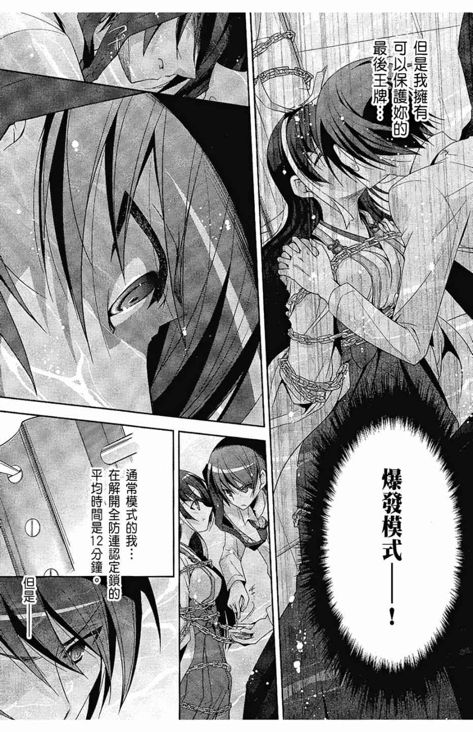 5卷104